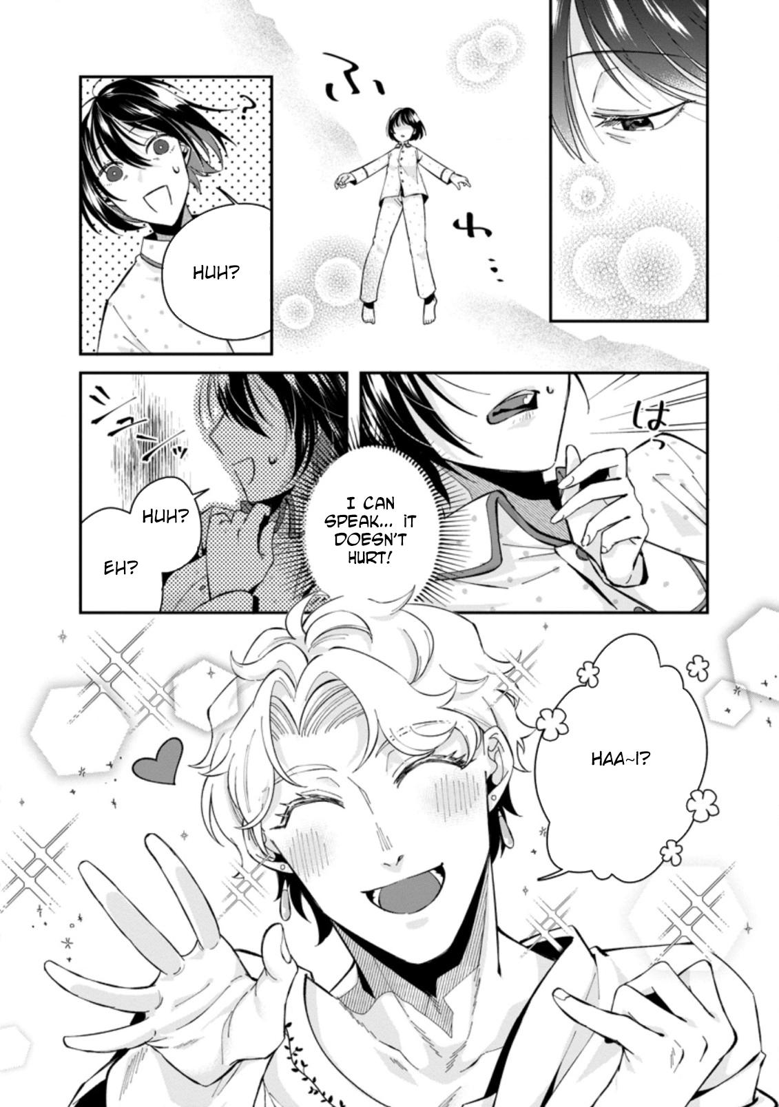 The Auntie(?) Saintess Walks Her Own Path Chapter 1 - . Page 4